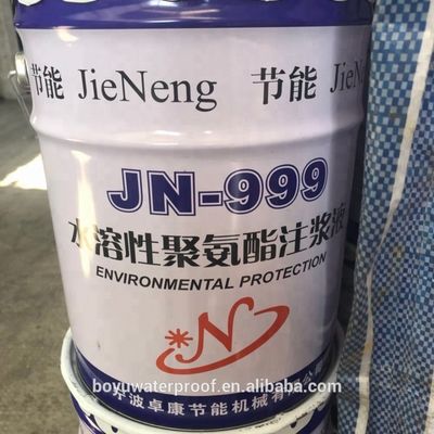Función de revestimiento de la construcción Resina de inyección espuma de poliuretano líquido Material impermeable