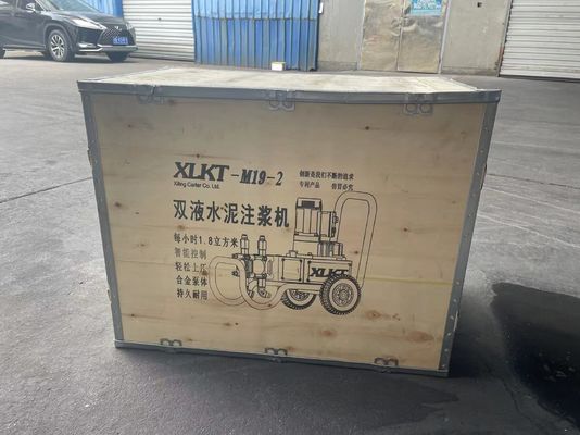 Máquina de fundición de cemento y hormigón de acero M19 74 kg Diseño tradicional para fundición de volumen